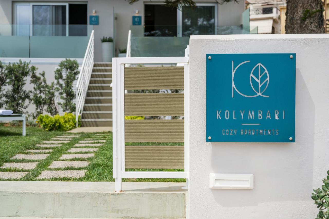 Kolymbari Sea Front Cozy Apartments Exterior photo